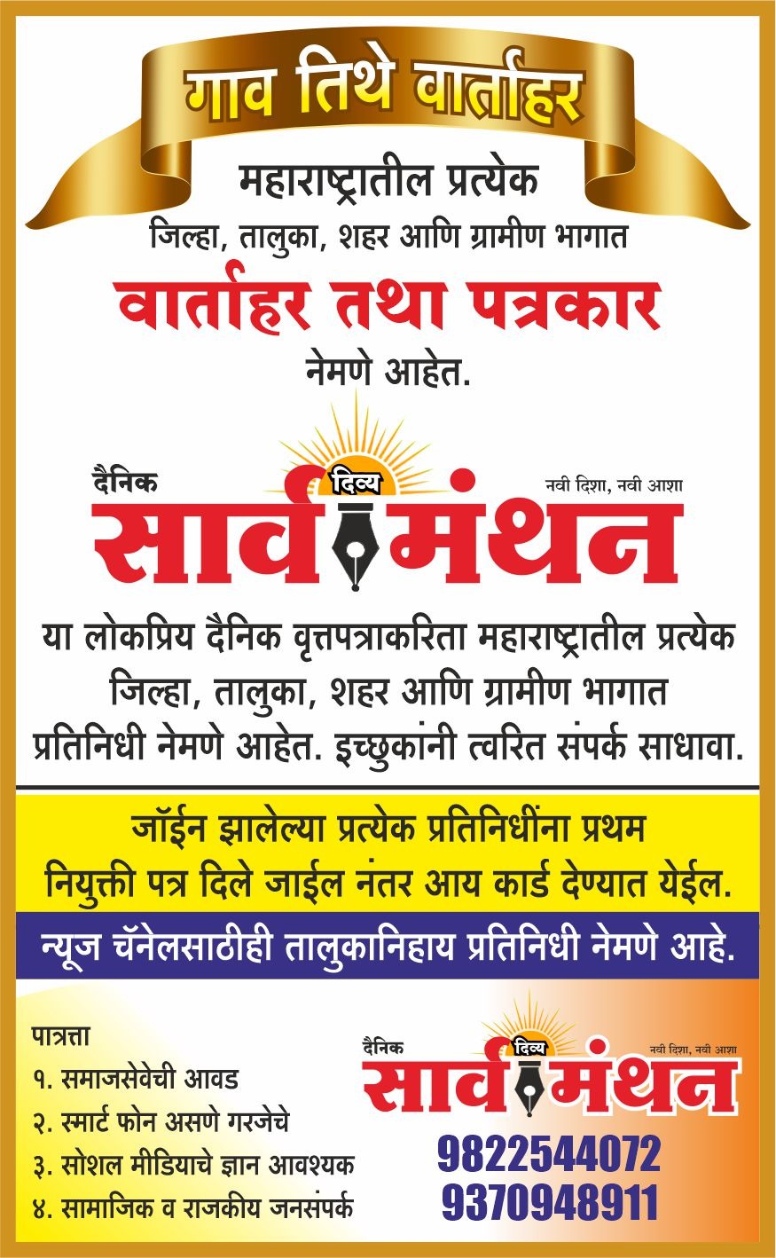 WhatsApp Image 2026-06-06 at 23.06.59